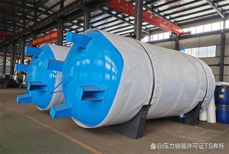 压力容器生产
