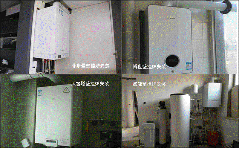 锅炉维修属于什么服务?——深度剖析