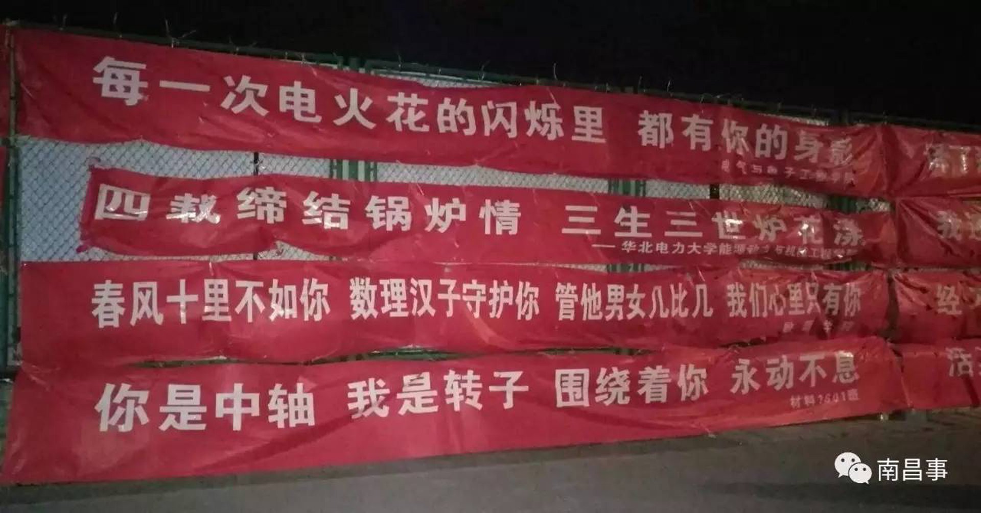 鑫汉鑫锅炉