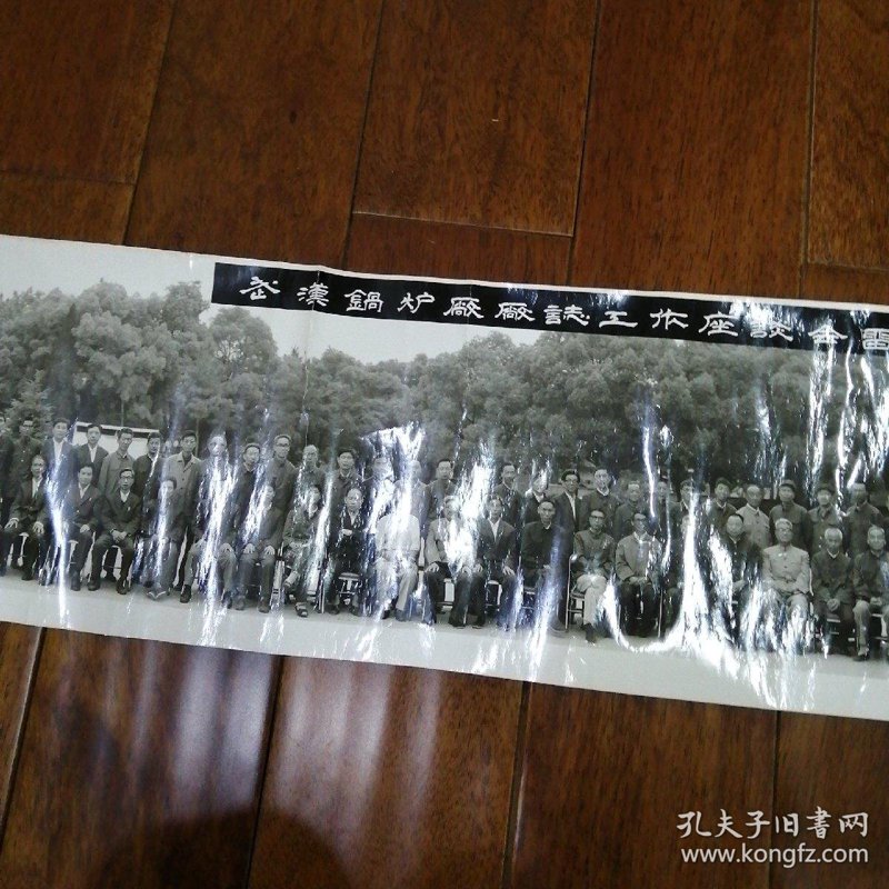 锅炉安装视频教程：从基础到完成的全过程